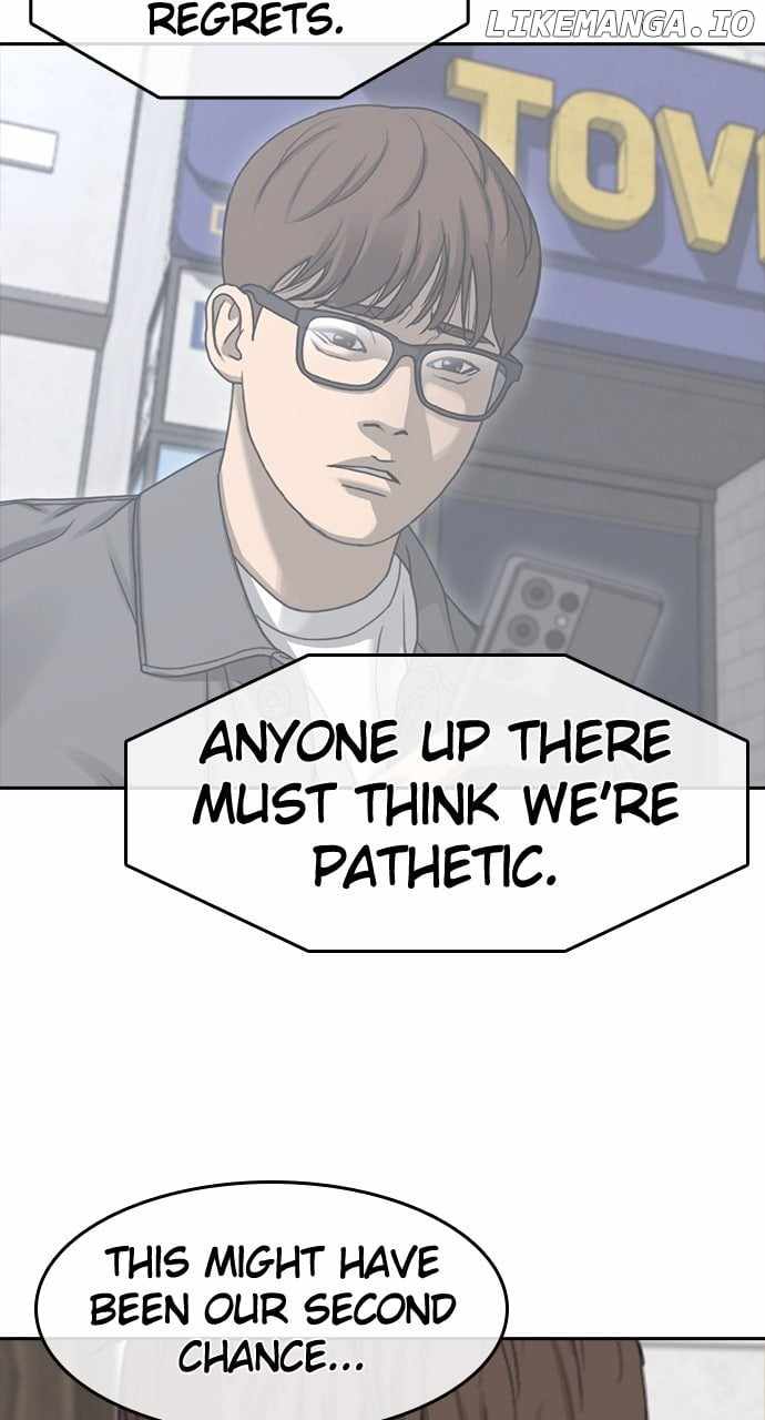 My Life As A Loser 2 Chapter 58 55